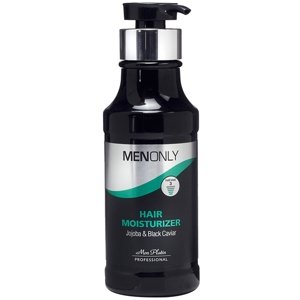 Mon Platin MENONLY Hydratačný krém na vlasy pre mužov 400ml