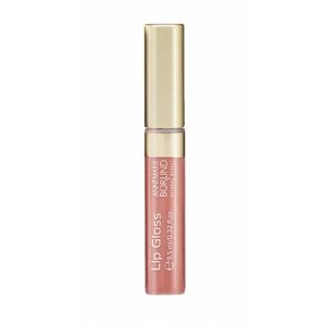 Annemarie Börlind Lesk na pery NUDE 9,5ml
