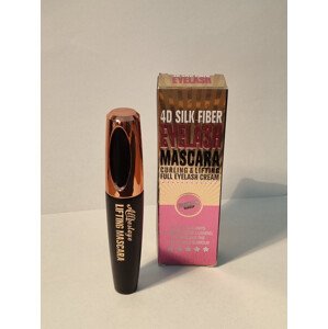 Allbestaye ligting mascara - 4D riasenka 12g
