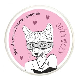 LaQ - Kitten Peony
